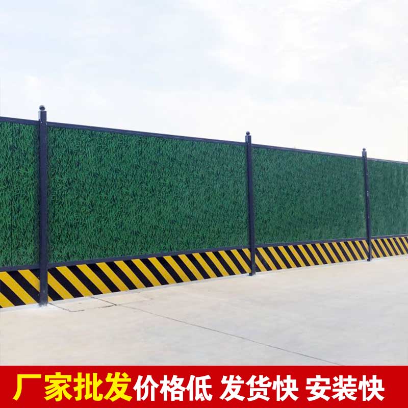 用在修建工地施工的彩钢围挡几多钱一平米？？