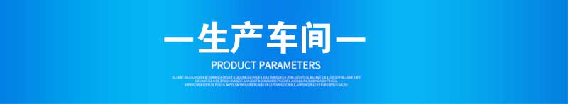 洛阳市那里有制作加工暂时铁皮彩钢围挡的厂家？？？？？？-amjs澳金沙门线路首页实业洛阳围挡厂家