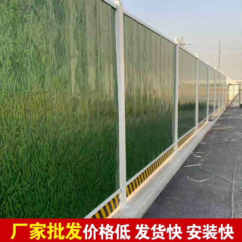 洛阳市那里有制作加工暂时铁皮彩钢围挡的厂家？？？？？？-amjs澳金沙门线路首页实业洛阳围挡厂家