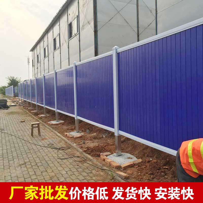 洛阳新标准围挡都有哪几种？？