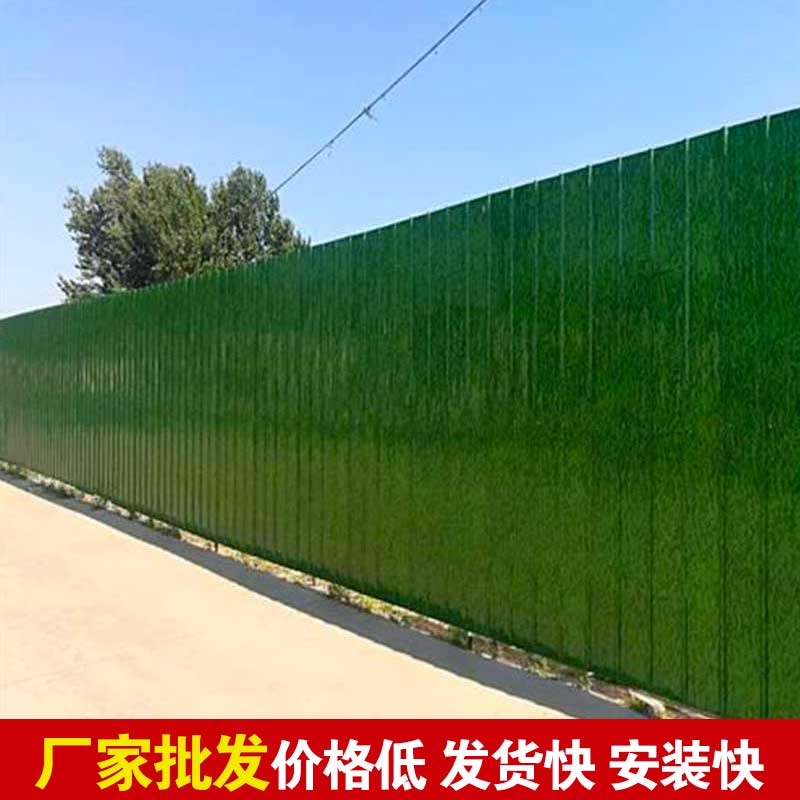 洛阳浅易暂时彩钢围挡制作厂家批发价钱自制-amjs澳金沙门线路首页实业洛阳围挡厂家