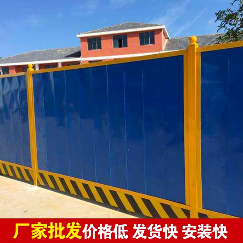 洛阳浅易暂时彩钢围挡制作厂家批发价钱自制-amjs澳金沙门线路首页实业洛阳围挡厂家