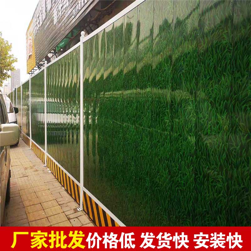 洛阳修建彩钢围挡厂家送货上门专业装置价钱低-amjs澳金沙门线路首页实业洛阳围挡厂家