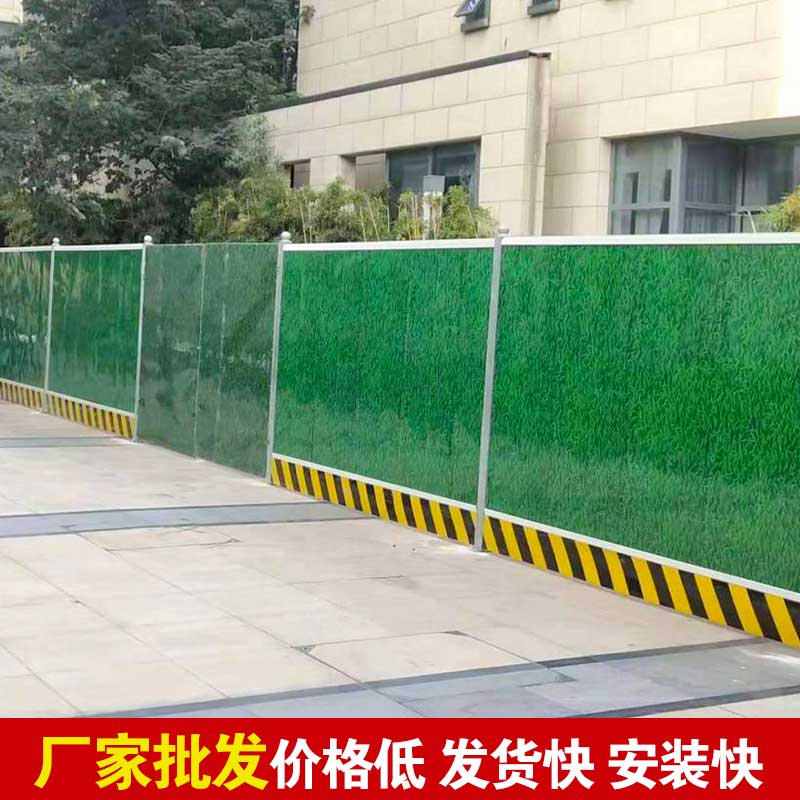 洛阳蹊径彩钢围挡搭建-amjs澳金沙门线路首页实业洛阳围挡厂家