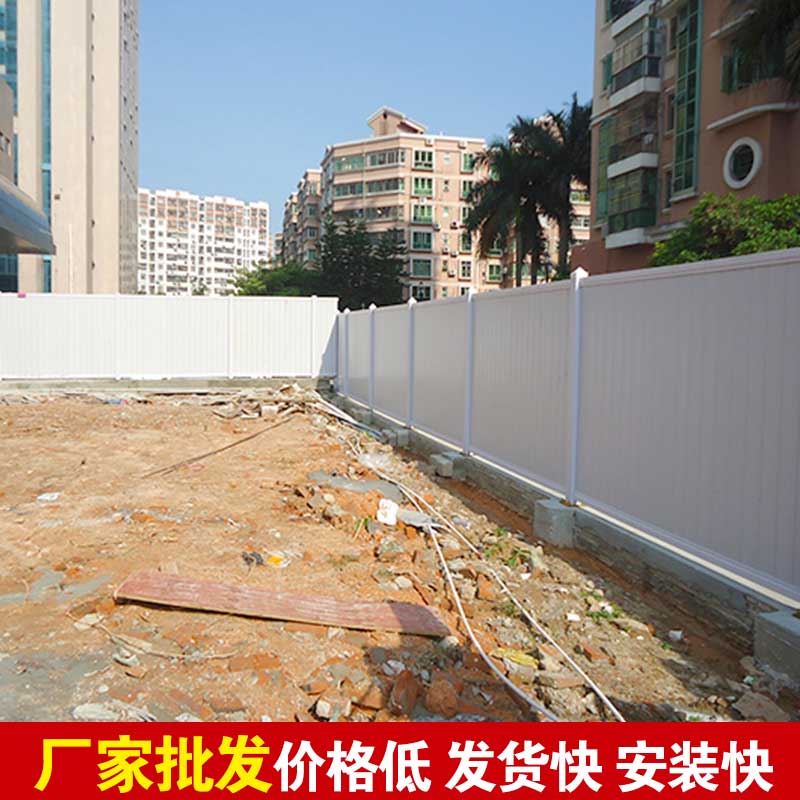 洛阳pvc围挡生产厂家-amjs澳金沙门线路首页实业洛阳围挡厂家