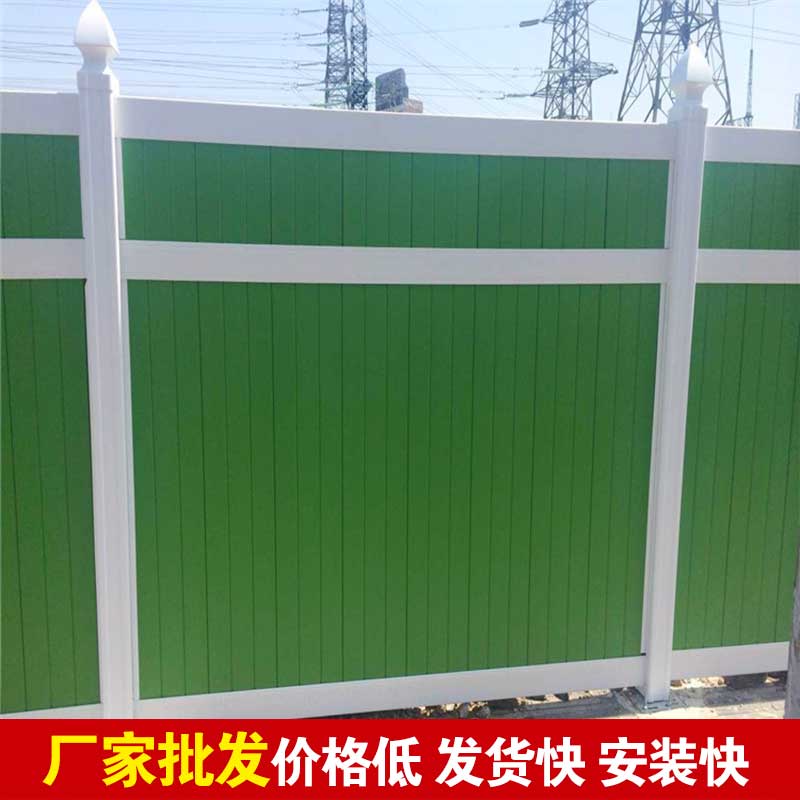 洛阳pvc围挡生产厂家-amjs澳金沙门线路首页实业洛阳围挡厂家