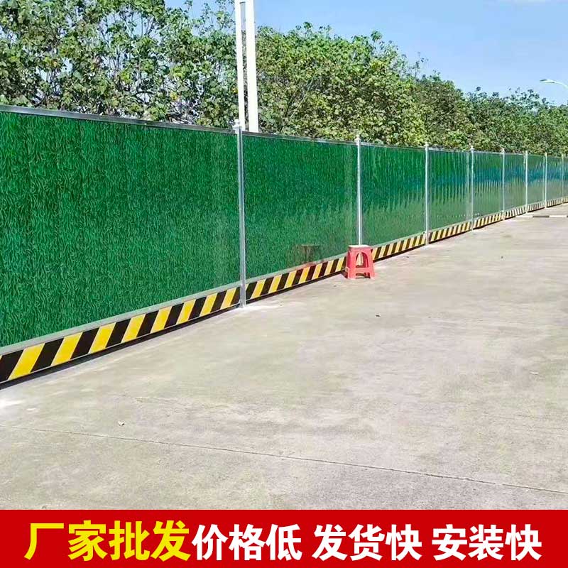 洛阳工程彩钢围挡制作定制厂家-amjs澳金沙门线路首页实业洛阳围挡厂家