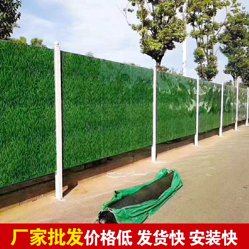 洛阳市内哪有出租施工围挡的？？？？