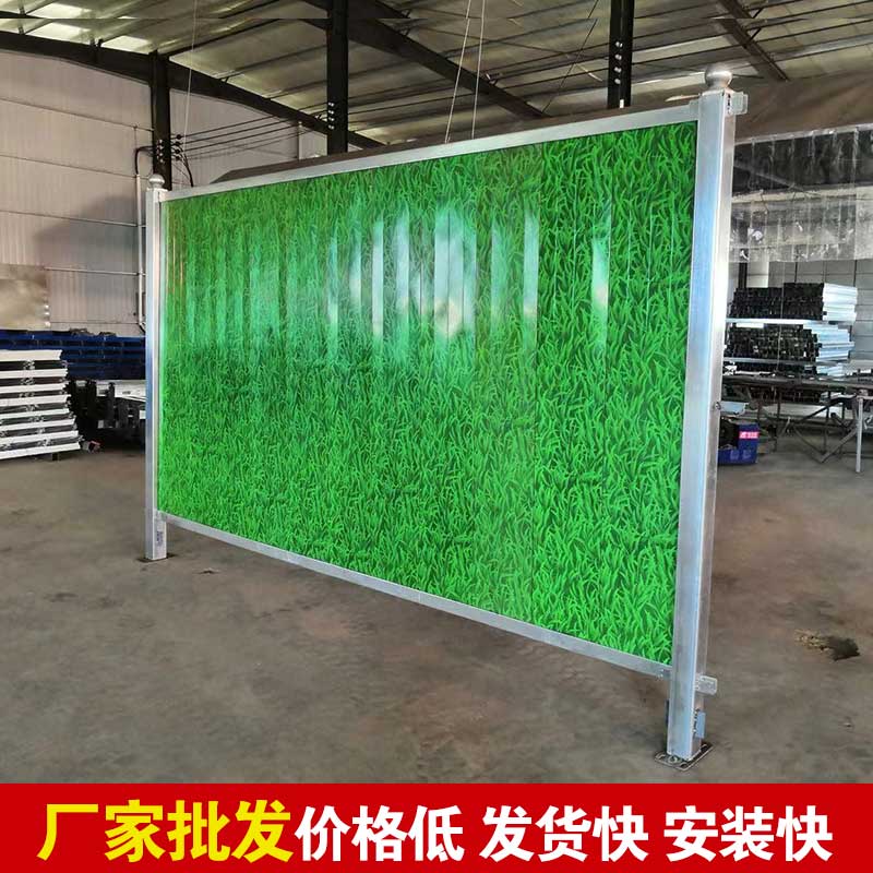 洛阳移动式蹊径彩钢围挡几多钱一平米？？？？
