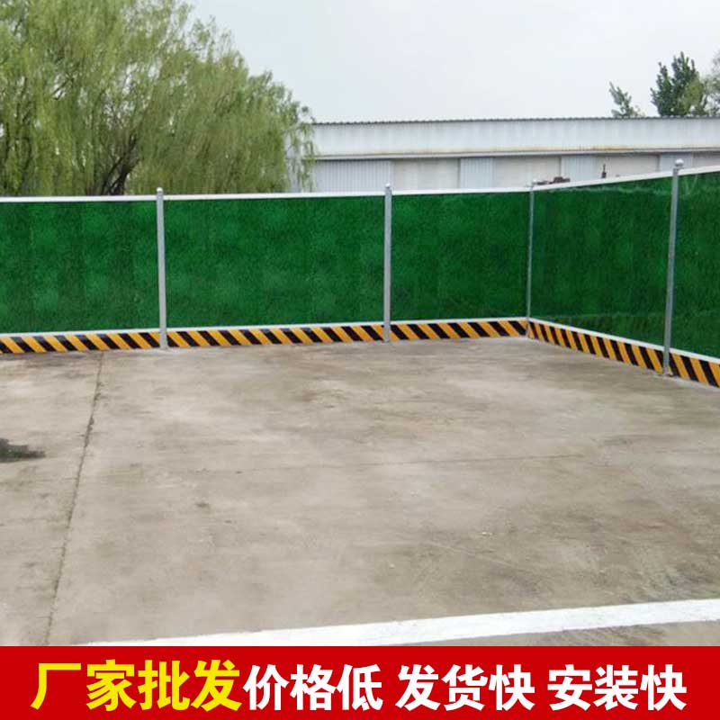 洛阳移动式蹊径彩钢围挡几多钱一平米？？？？？？-amjs澳金沙门线路首页实业洛阳围挡厂家