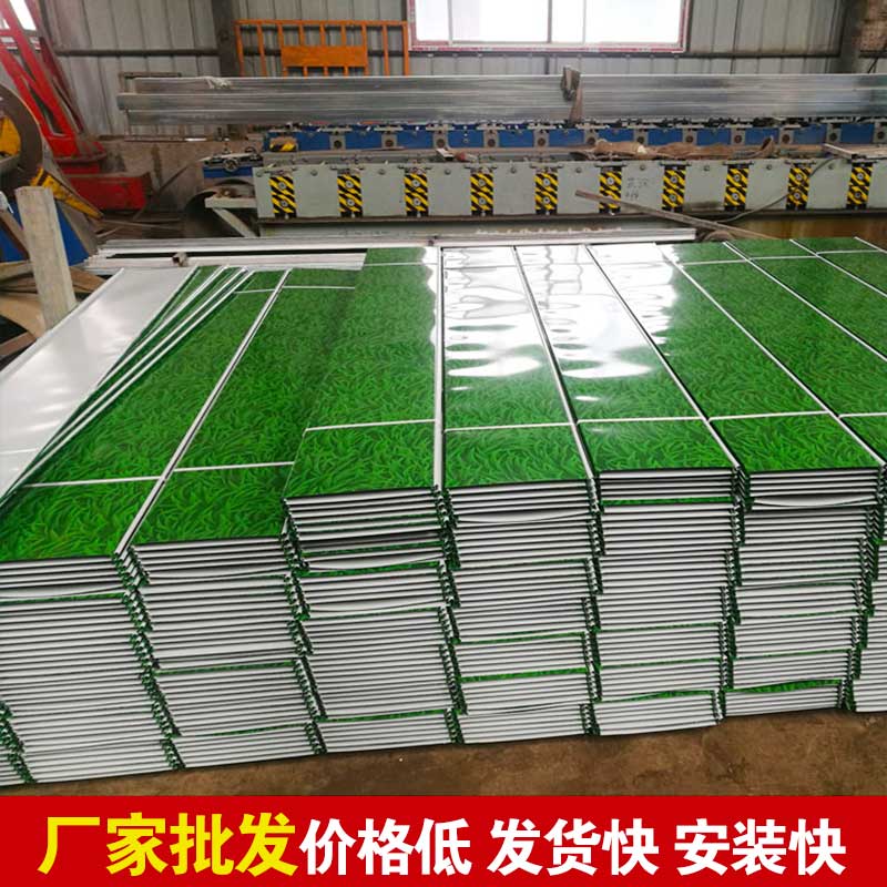 洛阳市施工用的围挡在哪买？？？-amjs澳金沙门线路首页实业洛阳围挡厂家