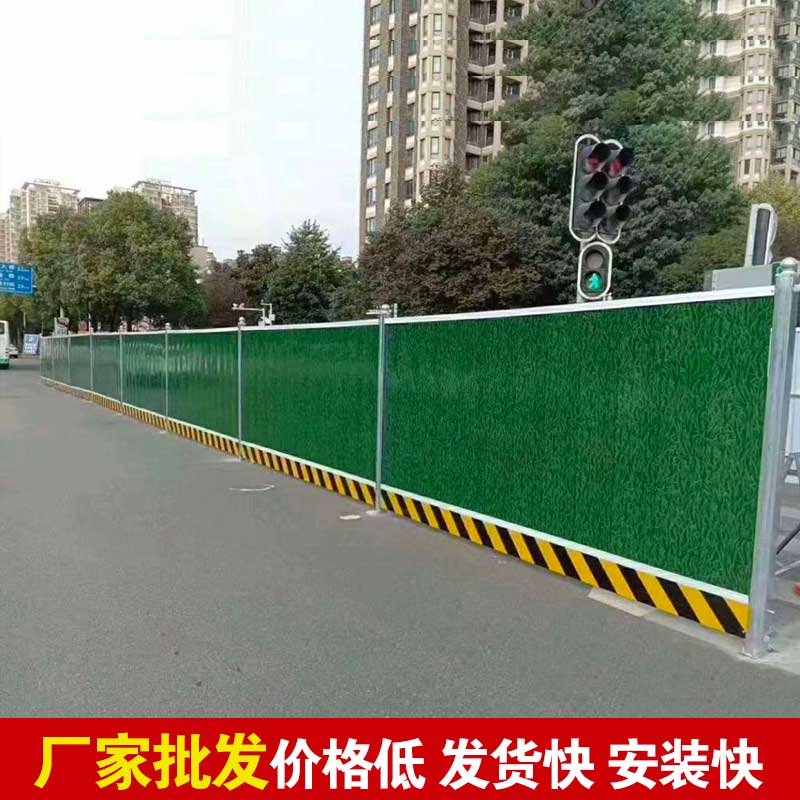 洛阳市那里有租围挡的？？？