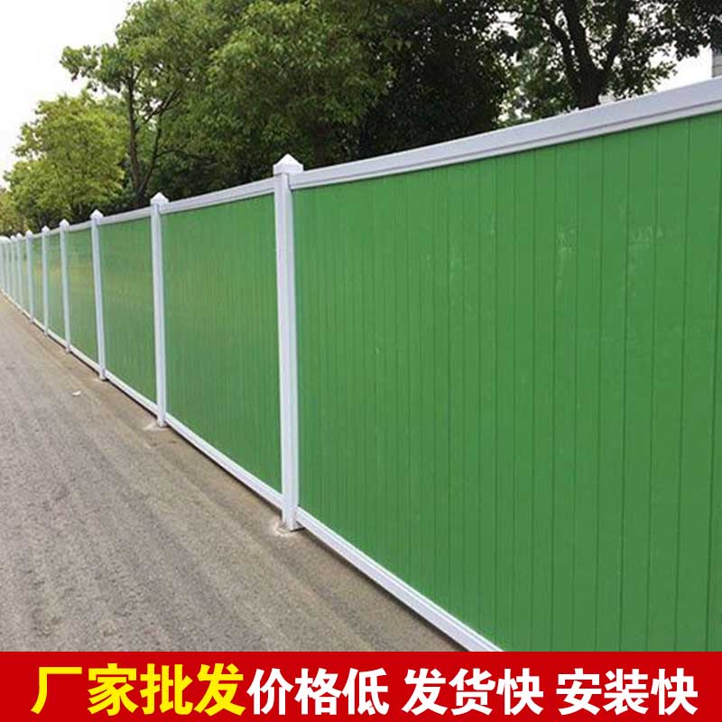 洛阳市那里有租围挡的？？？？？？-amjs澳金沙门线路首页实业洛阳围挡厂家