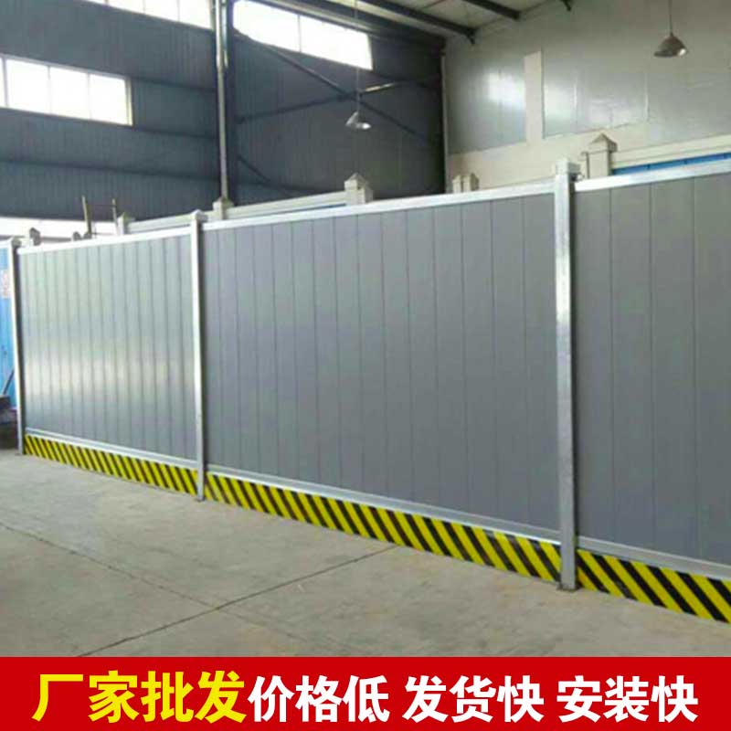 洛阳市那里有租围挡的？？？？？？-amjs澳金沙门线路首页实业洛阳围挡厂家