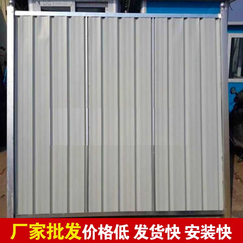 洛阳市那里有租围挡的？？？？？？-amjs澳金沙门线路首页实业洛阳围挡厂家