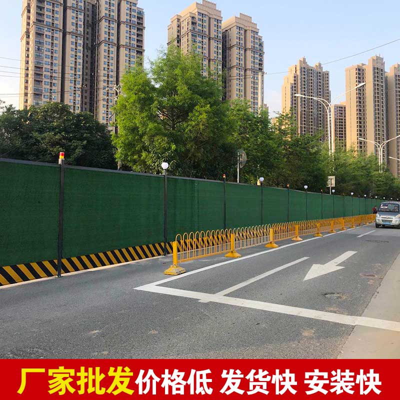 洛阳施工围挡厂家联系电话!-amjs澳金沙门线路首页实业洛阳围挡厂家