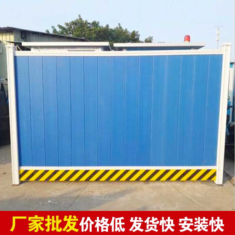 洛阳都会快速路施工围挡采购-amjs澳金沙门线路首页实业洛阳围挡厂家