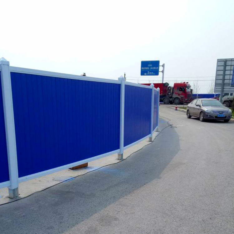 暂时围挡-amjs澳金沙门线路首页实业洛阳围挡厂家