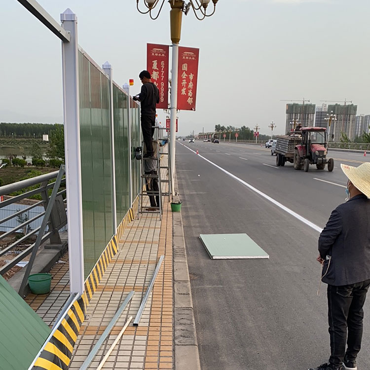 地铁围挡-amjs澳金沙门线路首页实业洛阳围挡厂家