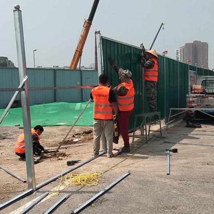 蹊径施工围挡-amjs澳金沙门线路首页实业洛阳围挡厂家