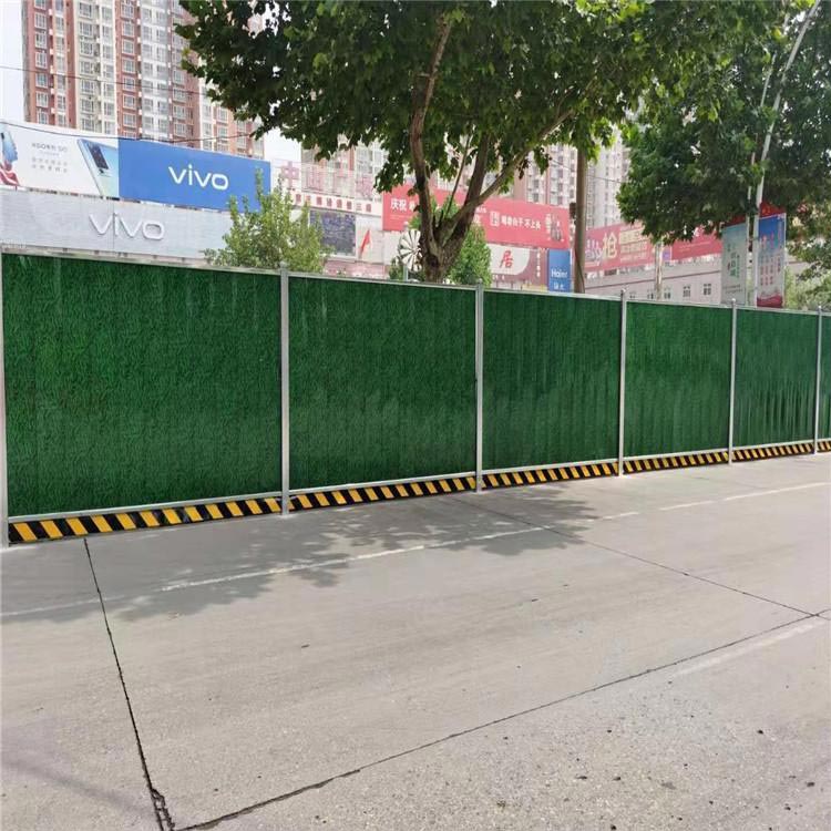 蹊径施工围挡-amjs澳金沙门线路首页实业洛阳围挡厂家