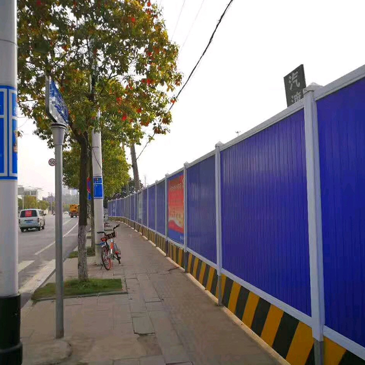 泡沫围挡-amjs澳金沙门线路首页实业洛阳围挡厂家