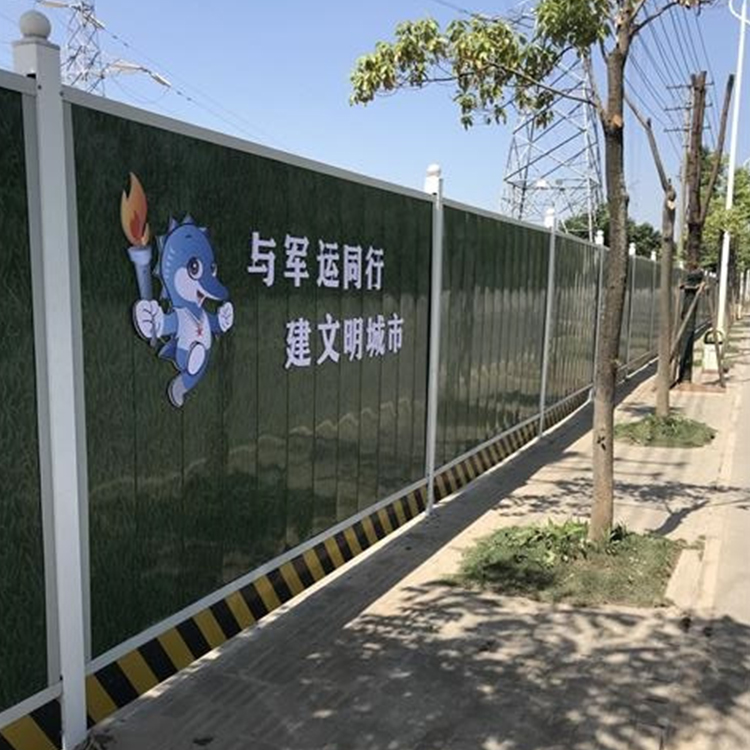 泡沫围挡-amjs澳金沙门线路首页实业洛阳围挡厂家