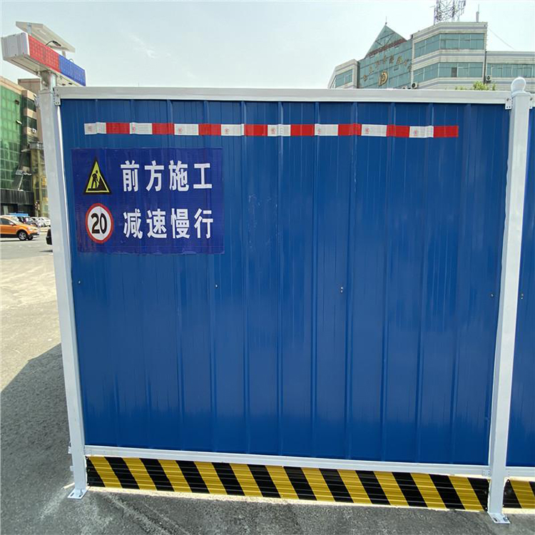 地铁施工围挡-amjs澳金沙门线路首页实业洛阳围挡厂家
