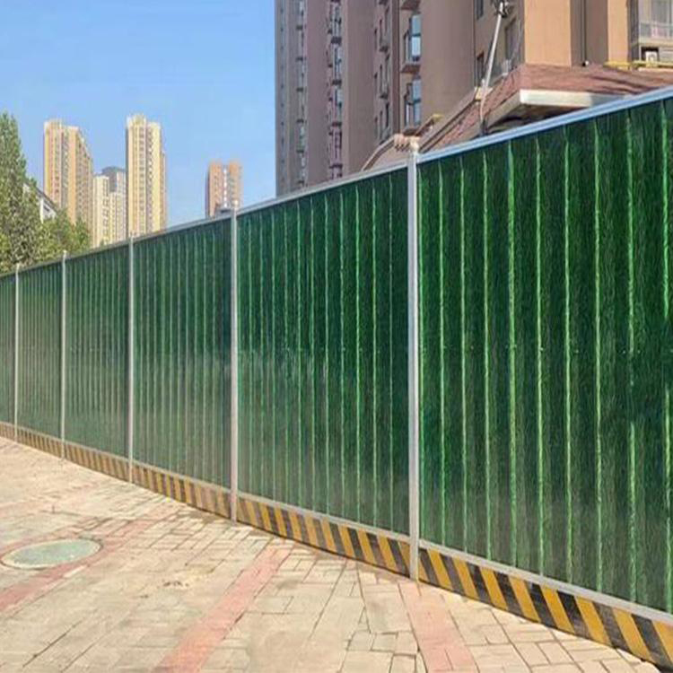修建工程围挡-amjs澳金沙门线路首页实业洛阳围挡厂家