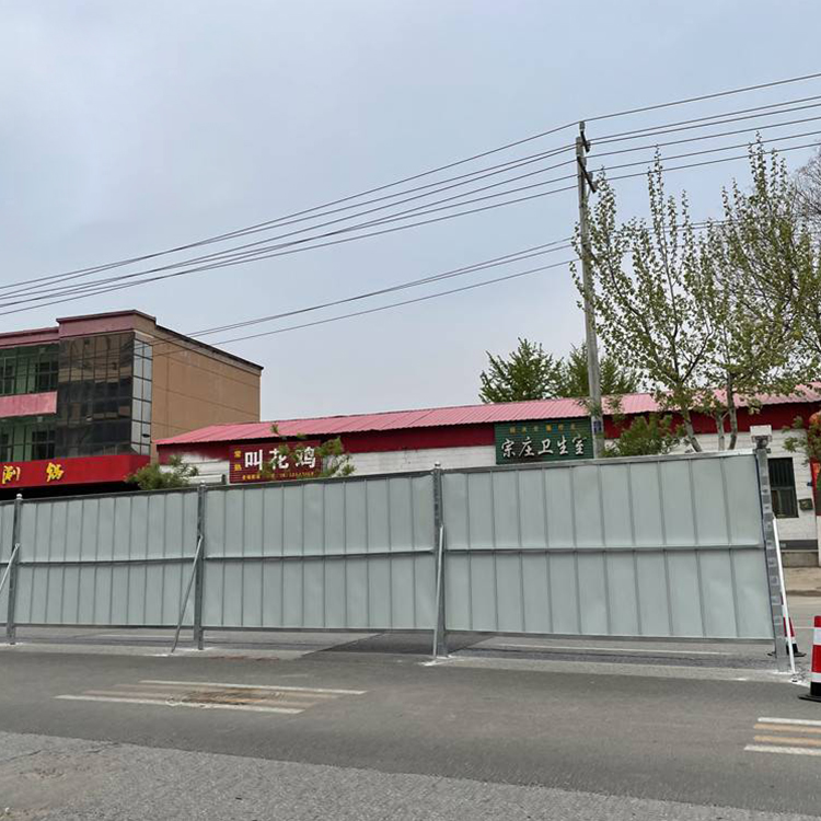 房地产围挡-amjs澳金沙门线路首页实业洛阳围挡厂家