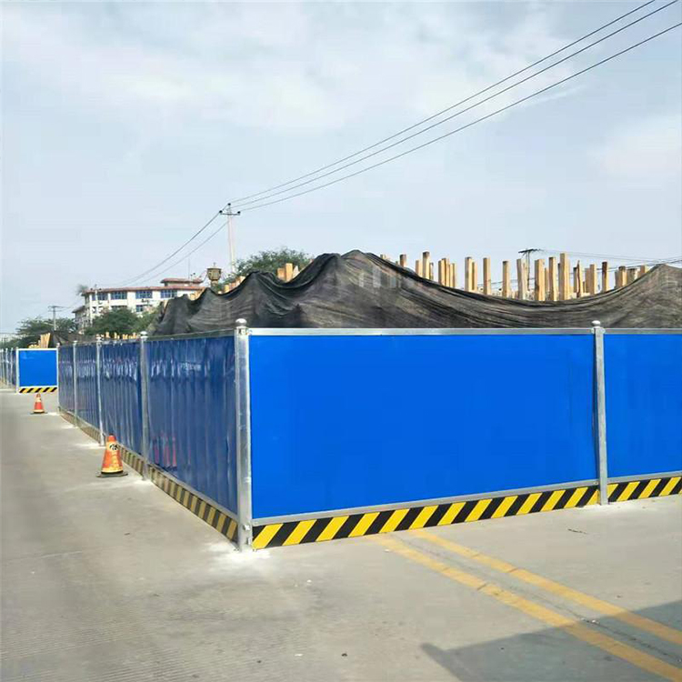 房地产围挡-amjs澳金沙门线路首页实业洛阳围挡厂家