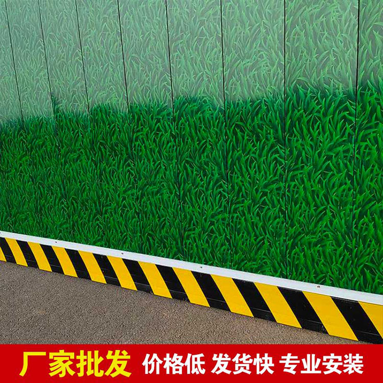 青岛围挡-amjs澳金沙门线路首页实业洛阳围挡厂家