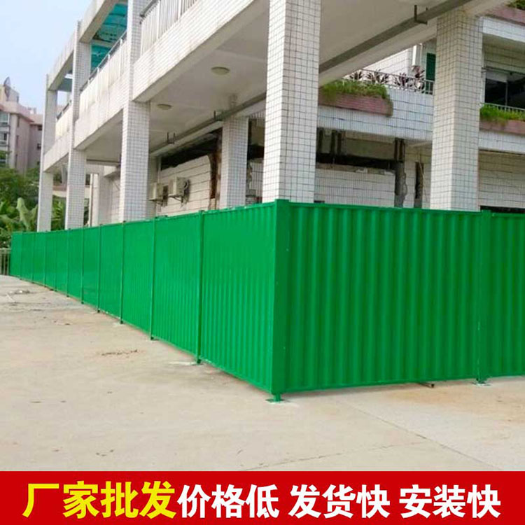 公路围挡-amjs澳金沙门线路首页实业洛阳围挡厂家