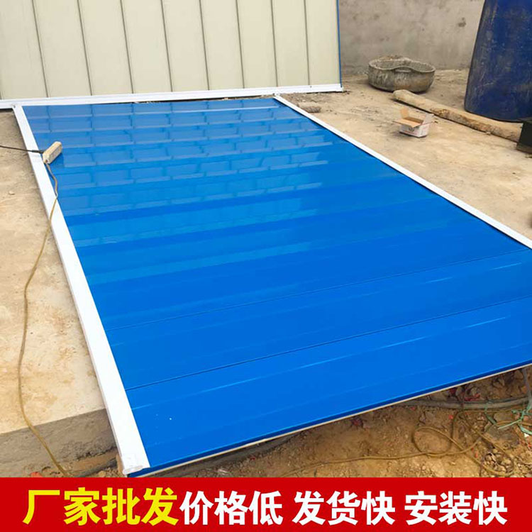 长沙围挡-amjs澳金沙门线路首页实业洛阳围挡厂家
