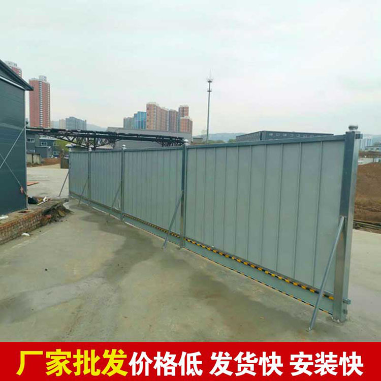 长沙围挡-amjs澳金沙门线路首页实业洛阳围挡厂家