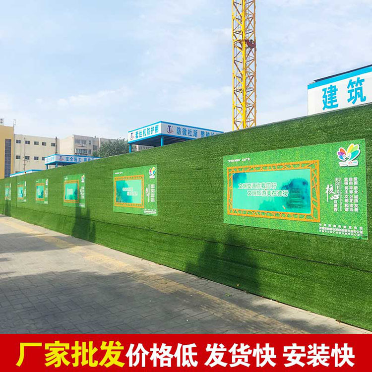 洛阳施工围挡种类-amjs澳金沙门线路首页实业洛阳围挡厂家