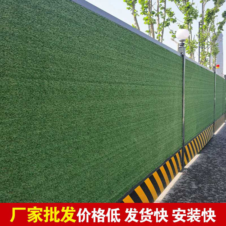 洛阳施工围挡种类-amjs澳金沙门线路首页实业洛阳围挡厂家