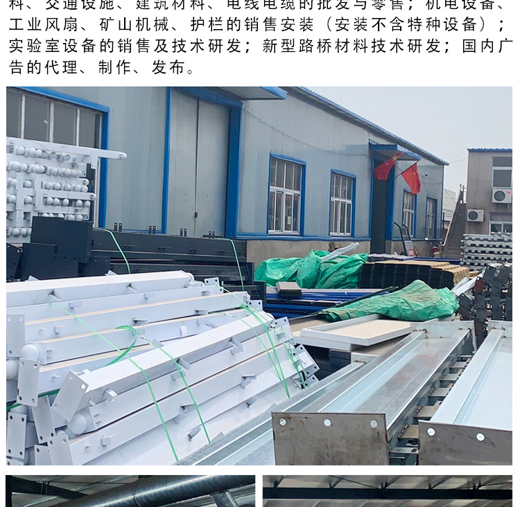 深圳施工围挡-amjs澳金沙门线路首页实业洛阳围挡厂家