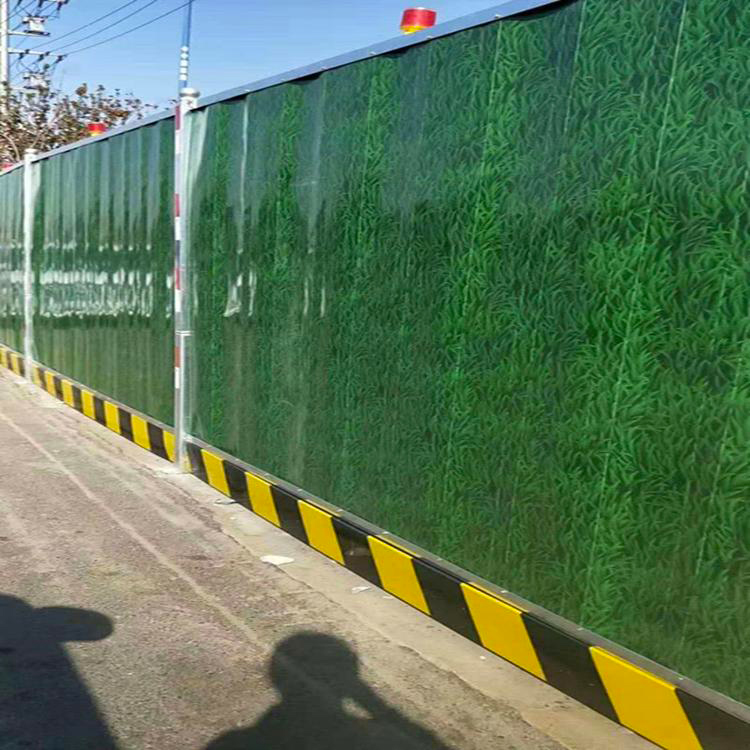河北施工围挡-河北市政围挡-河北地铁围挡-amjs澳金沙门线路首页-amjs澳金沙门线路首页实业洛阳围挡厂家