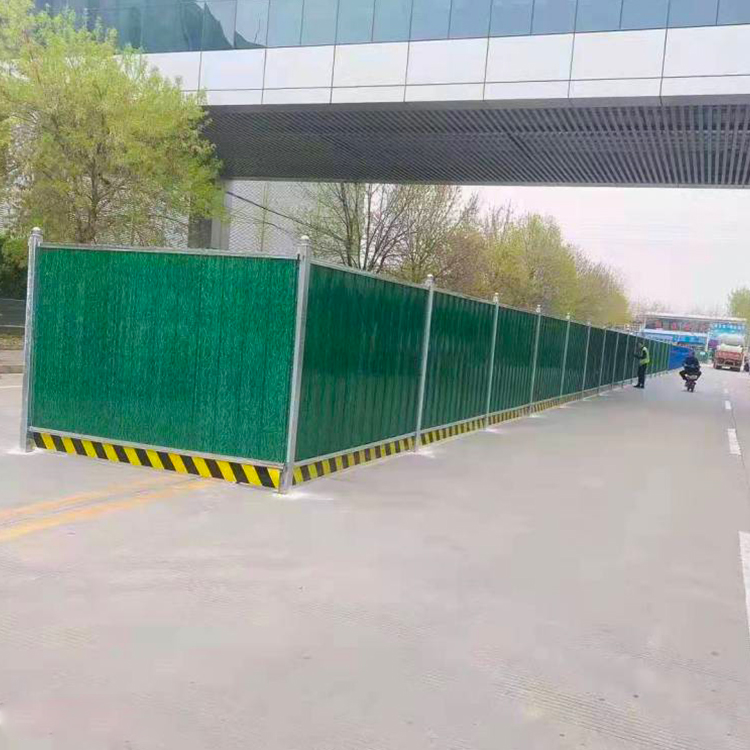 都会施工围挡-都会建设工程施工围挡-amjs澳金沙门线路首页-amjs澳金沙门线路首页实业洛阳围挡厂家