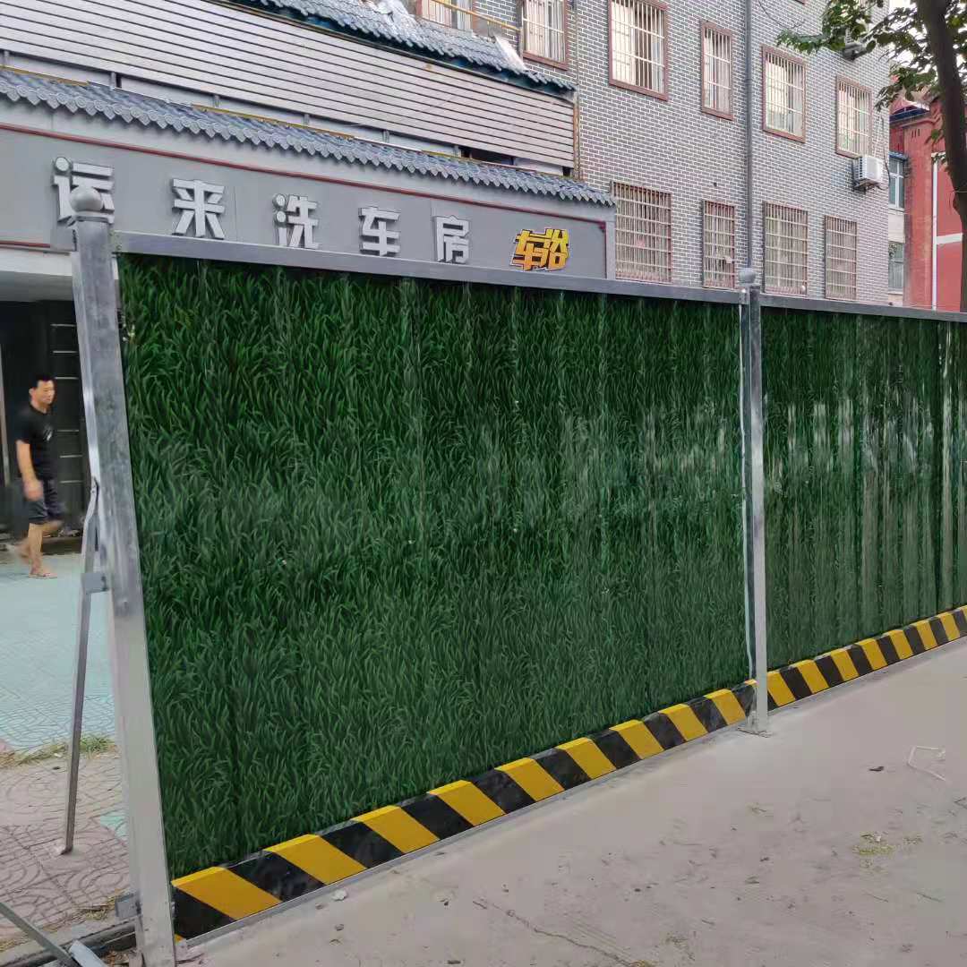 洛阳市老城区小石桥后街彩钢围挡-amjs澳金沙门线路首页实业洛阳围挡厂家
