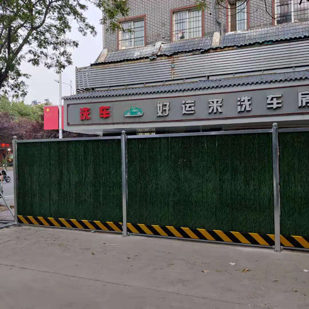 洛阳市老城区小石桥后街彩钢围挡-amjs澳金沙门线路首页实业洛阳围挡厂家