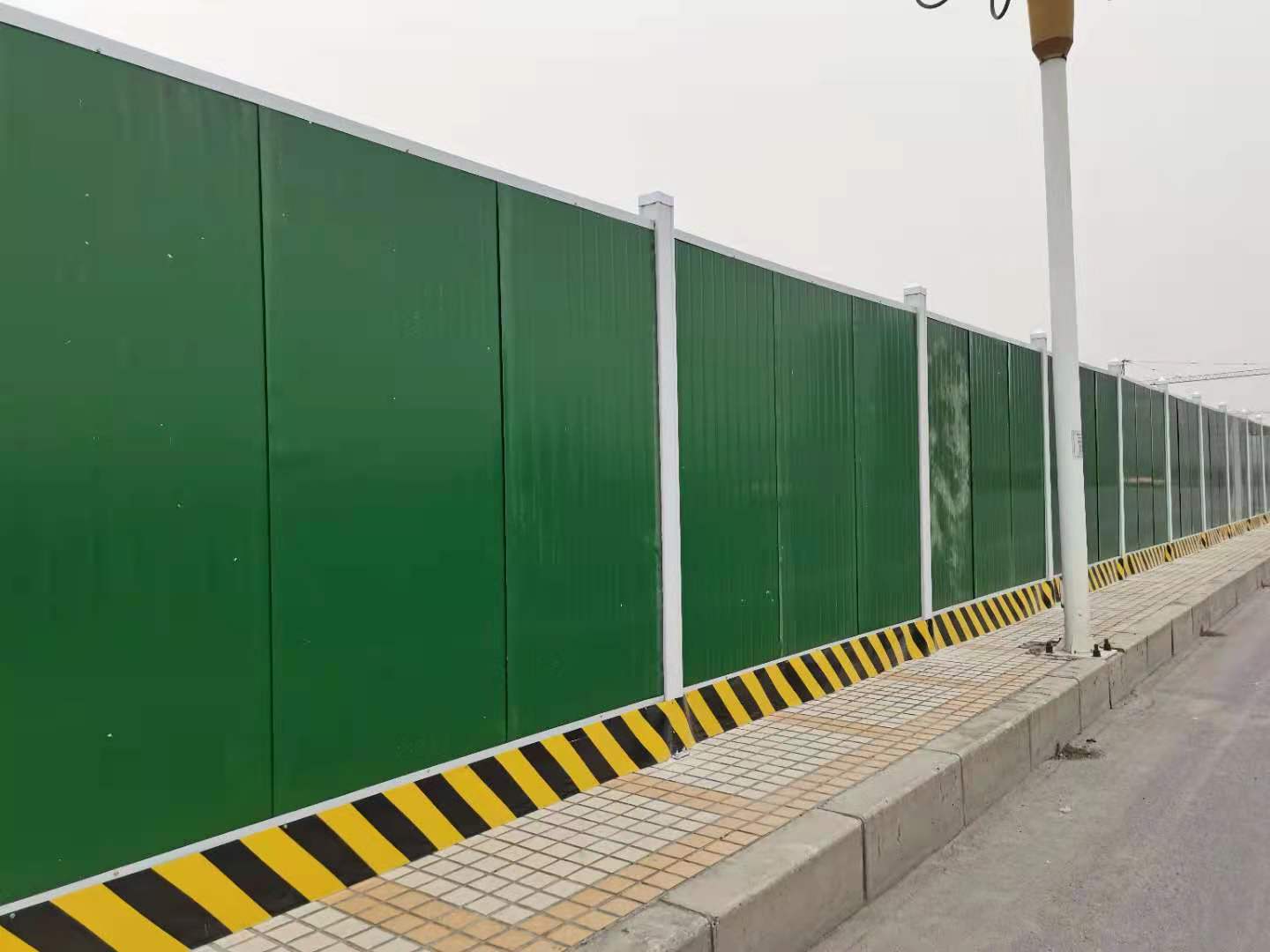 郑州市二七区装置地铁围挡-amjs澳金沙门线路首页实业洛阳围挡厂家