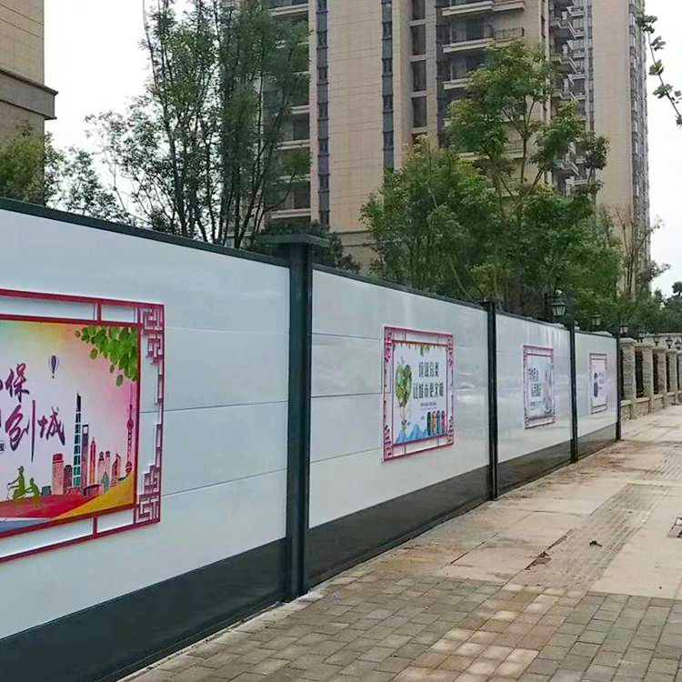 洛阳唐工西路围挡-amjs澳金沙门线路首页实业洛阳围挡厂家