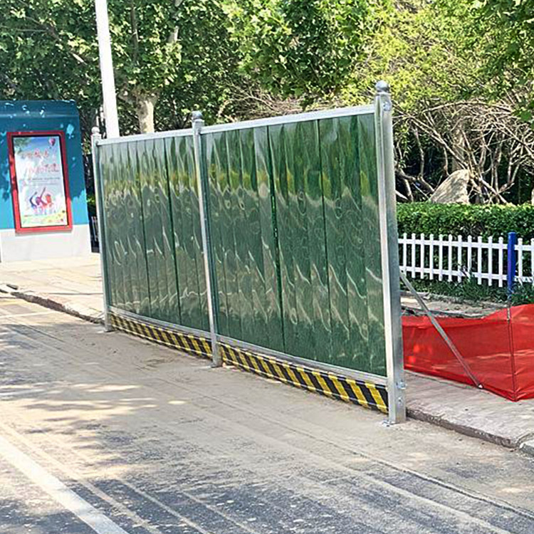 洛阳新型彩钢围挡厂家-amjs澳金沙门线路首页实业洛阳围挡厂家