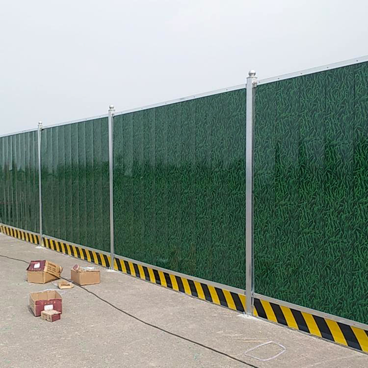 洛阳工地围挡供应商-amjs澳金沙门线路首页实业洛阳围挡厂家