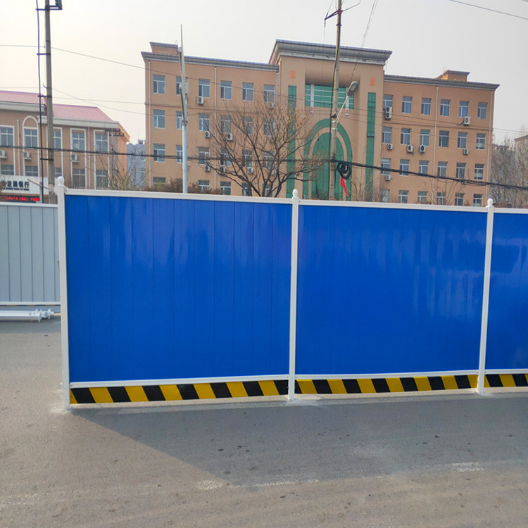 施工区域彩钢夹芯板围挡-施工区域围挡实验计划-amjs澳金沙门线路首页-amjs澳金沙门线路首页实业洛阳围挡厂家