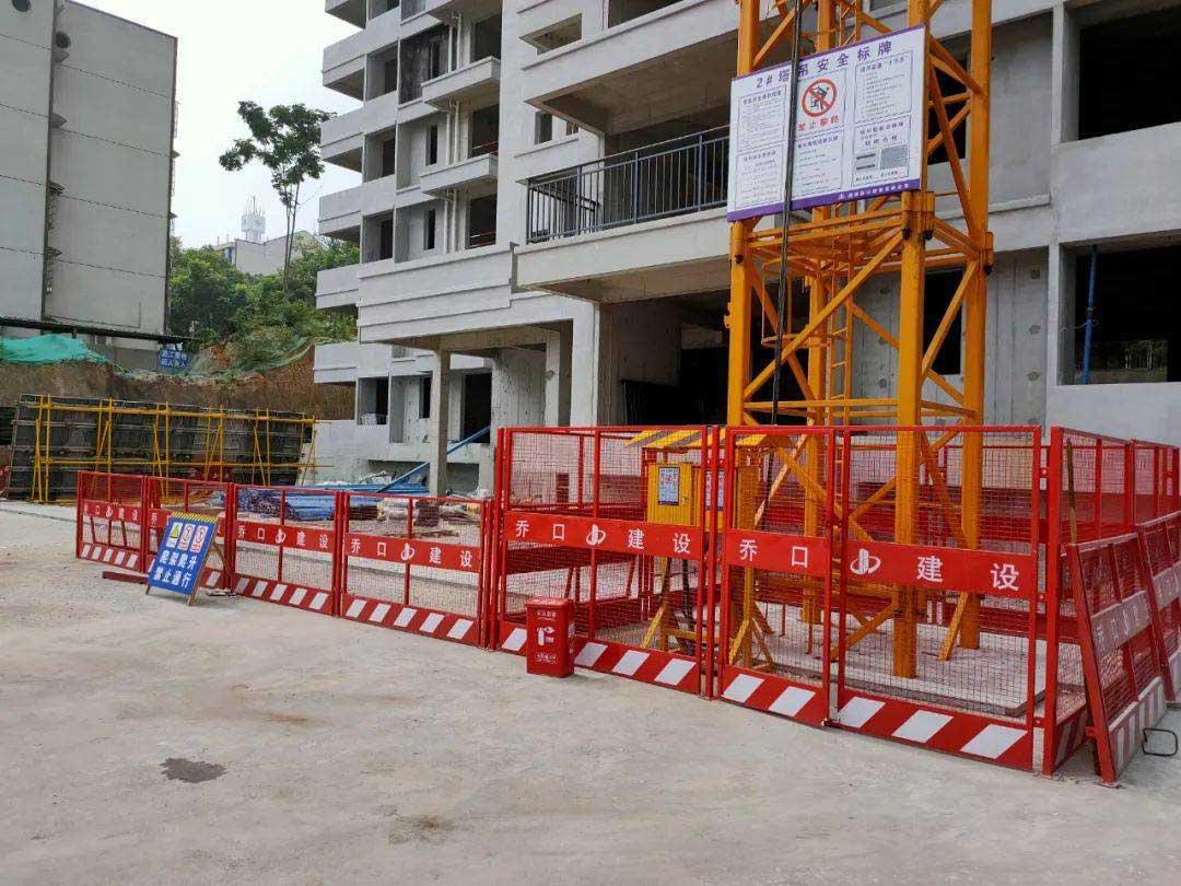 洛阳隋唐遗址地铁站临边基坑护栏网装置-amjs澳金沙门线路首页实业洛阳围挡厂家