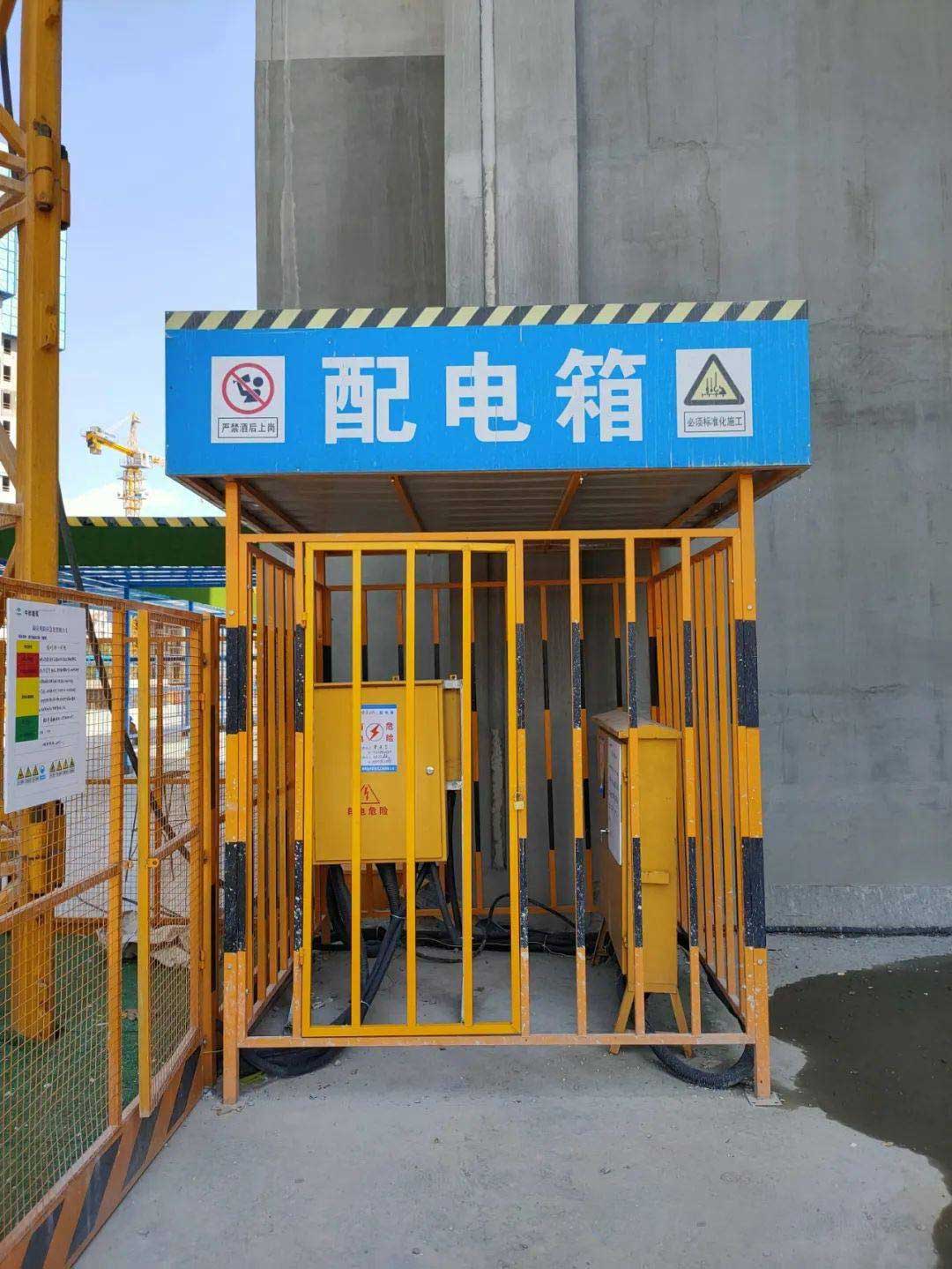洛阳隋唐遗址地铁站临边基坑护栏网装置-amjs澳金沙门线路首页实业洛阳围挡厂家