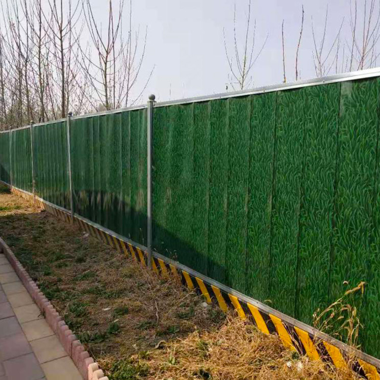 许昌市环保草坪工地围挡装置厂家-amjs澳金沙门线路首页实业洛阳围挡厂家